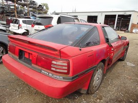 1990 Toyota Supra Red Coupe 3.0L AT #Z24608